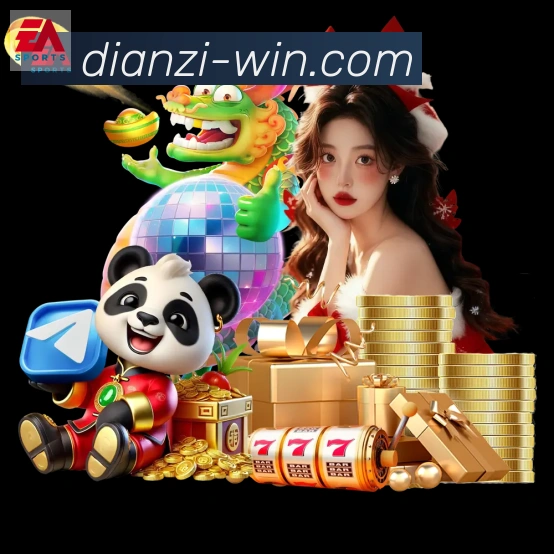 NLC电子APP 高清赛事图
